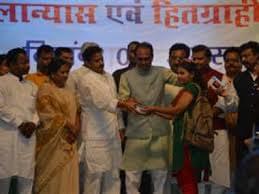 PTSNS University Fest Life photo 11